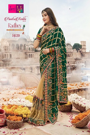 Green Elegance Satin