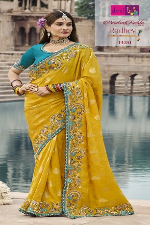 Yellow Tishu Sunshine
