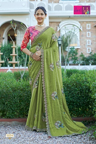 Mehendi Fandy Glow
