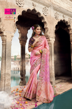 Pink Zirof Kanjivaram