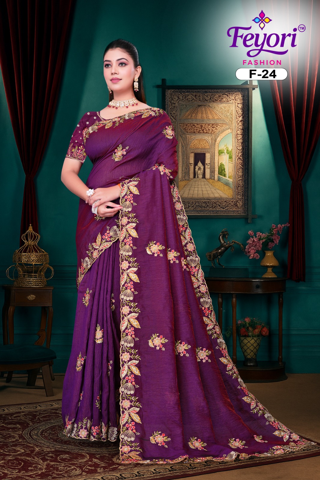 PURE FANCY FABRIC