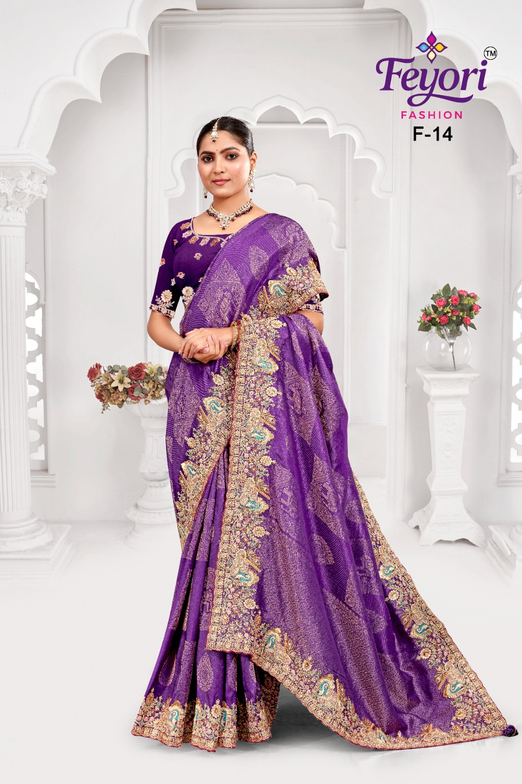 PURE FANCY FABRIC