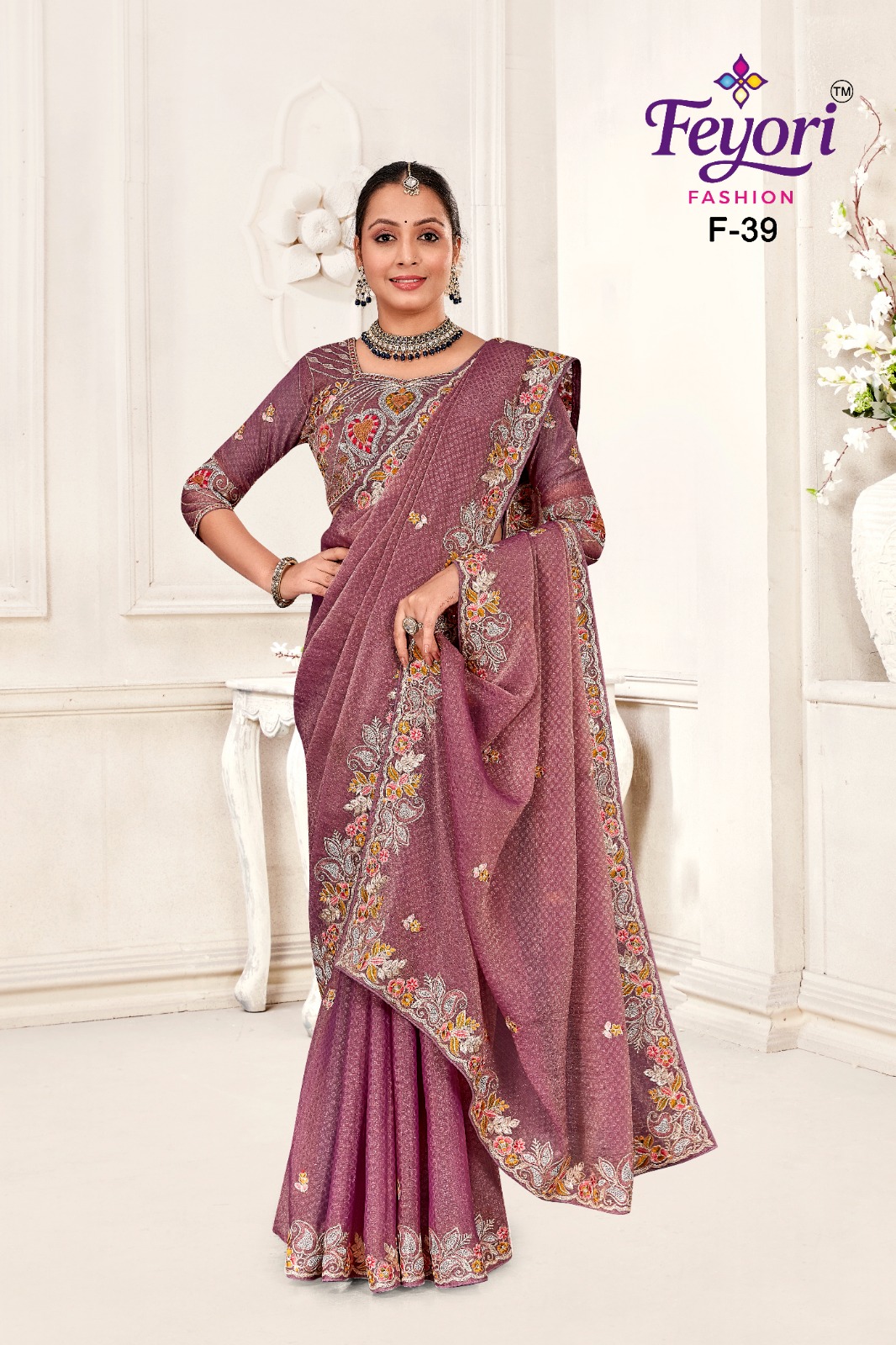PURE FANCY FABRIC