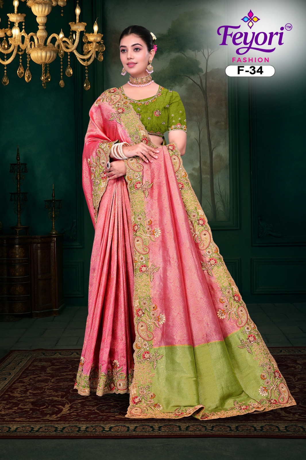 PURE FANCY FABRIC